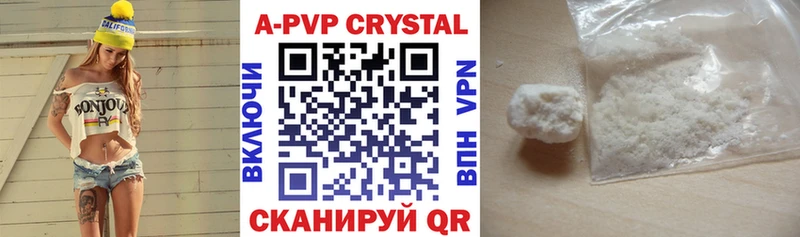 Где продают наркотики Сусуман ГАШИШ СОЛЬ COCAIN Меф Каннабис