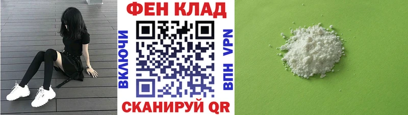 нарко площадка телеграм  Сусуман  Амфетамин 97%  кракен  