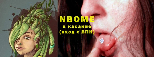 дмт Абинск
