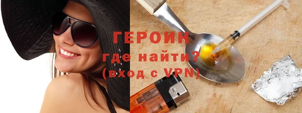 прущие грибы Абдулино