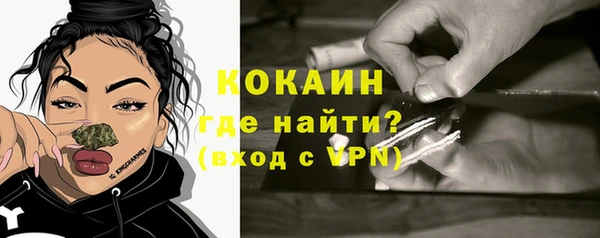 дмт Абинск