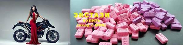 дмт Абинск