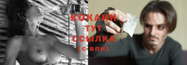 дмт Абинск