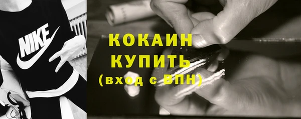 дмт Абинск