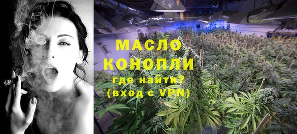 синтетический гашиш Ростов
