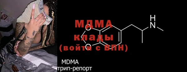 дмт Абинск