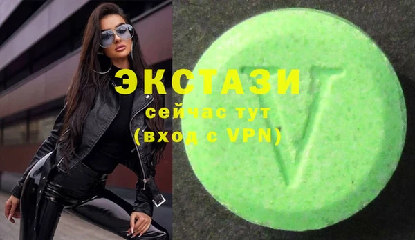 прущие грибы Абдулино