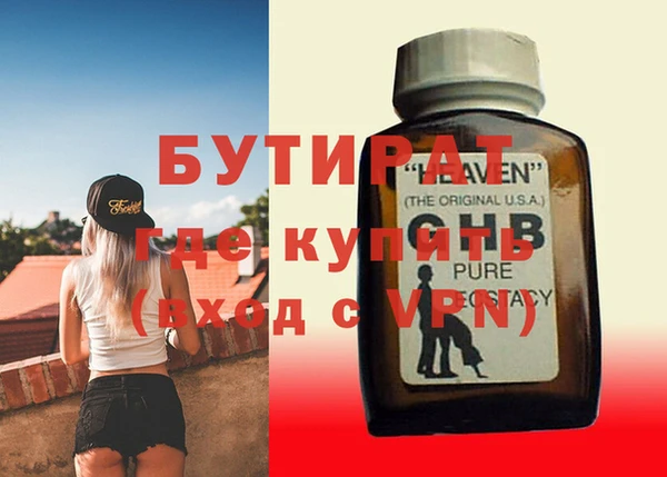 дмт Абинск