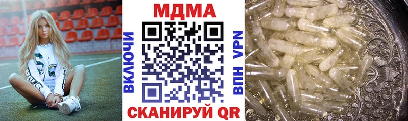 MDMA VHQ Сусуман
