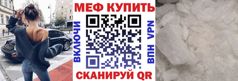 МЯУ-МЯУ мяу мяу  Сусуман 