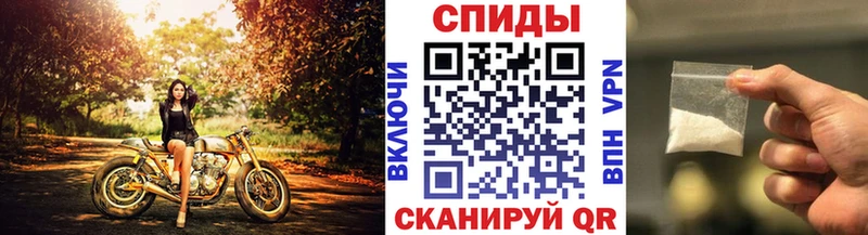 цены наркотик  гидра зеркало  МЕТАМФЕТАМИН винт  Сусуман 