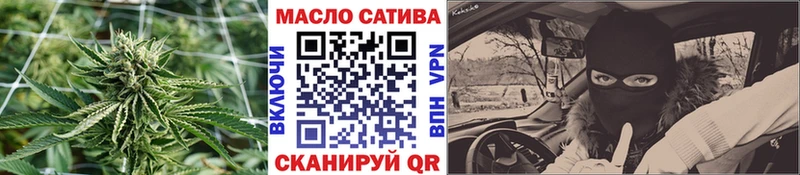 Дистиллят ТГК вейп  дарк нет состав  Сусуман 